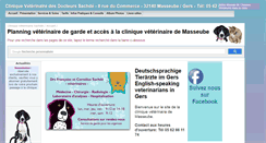 Desktop Screenshot of clinique-veterinaire-sachde.fr